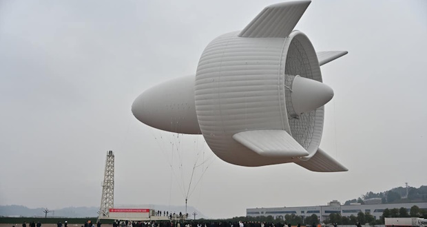 توربین بادی پرنده