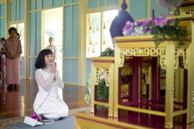 سفر با یوفو به زهره