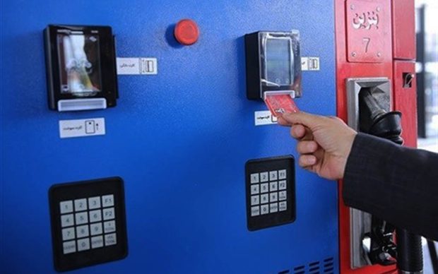 سهمیه بنزین کارت بانکی