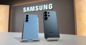 روشنایی نمایشگر گلکسی اس 26 اولترا