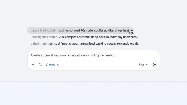 موسیقی گوگل جمنای