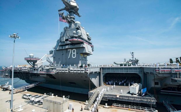 توانایی جرالد فورد مقابل ایران