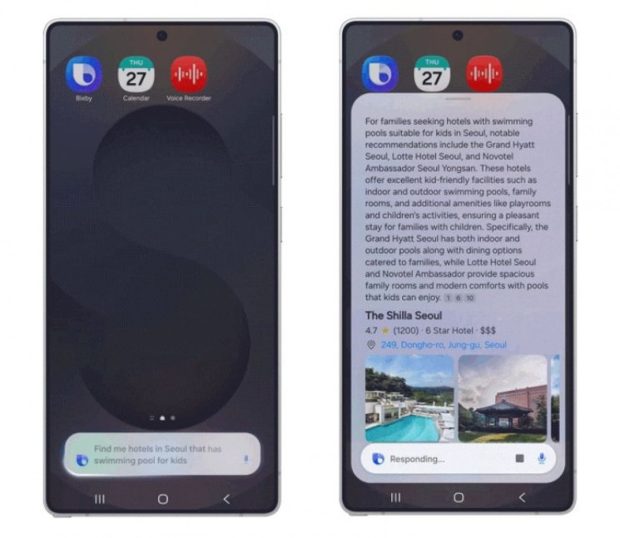 بیکسبی جدید سامسونگ