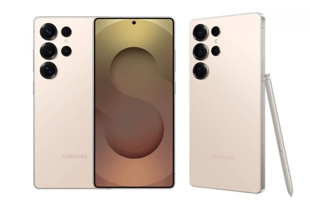 رنگ های اختصاصی گلکسی S26 اولترا