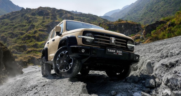 تانک 300 پلاگین هیبریدی