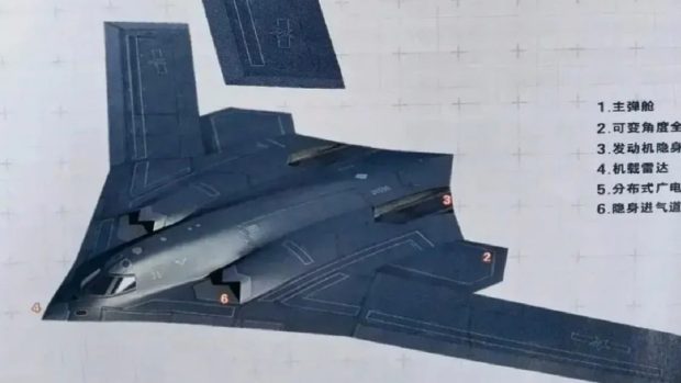 بمب افکن H-20 چین