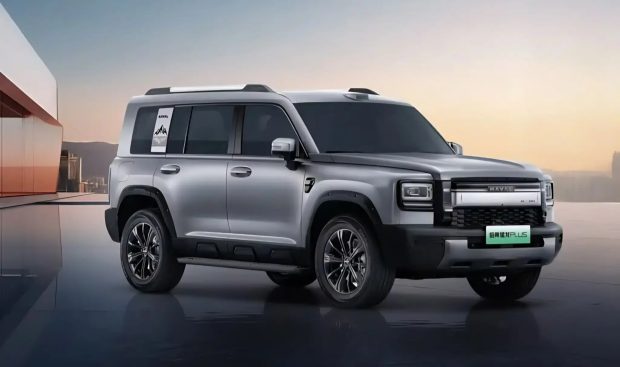 هاوال رپتور پلاس