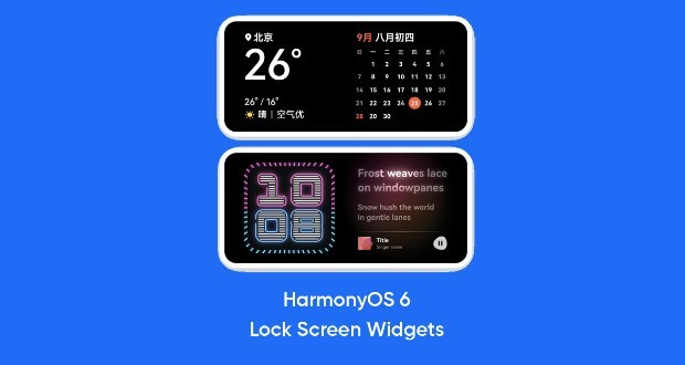 ویجت‌های صفحه قفل هواوی