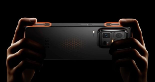 گوشی گیمینگ iQOO 15 Ultra