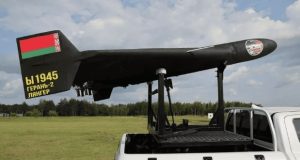 پهپاد انتحاری روسیه