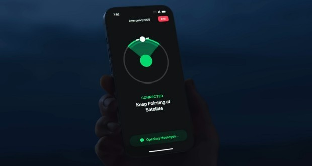 پیام اضطراری ماهوارهای آیفون