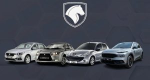 قرعه کشی ایران خودرو