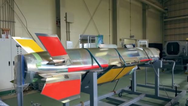 موشک ضدکشتی ژاپن