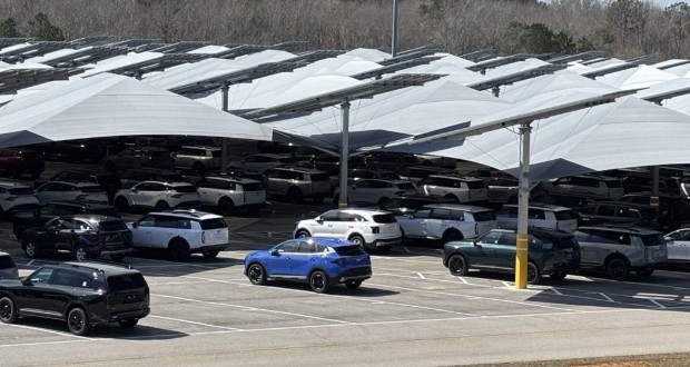 سایبان خورشیدی کیا