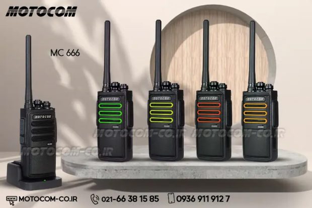 بیسیم ارزان