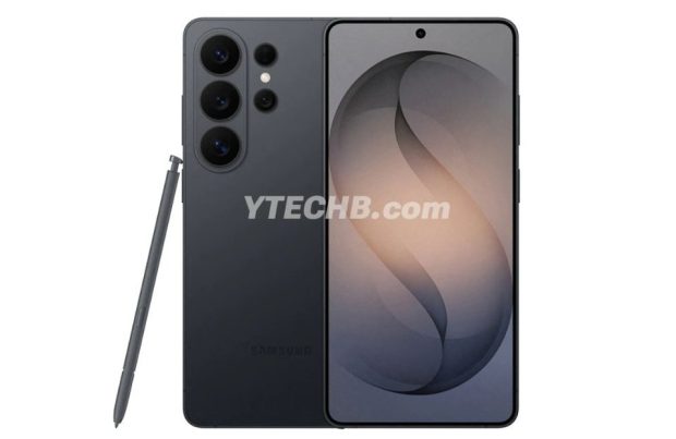 گلکسی S26 اولترا