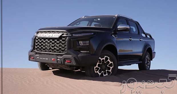 قیمت جدید پیکاپ کی ام سی T9