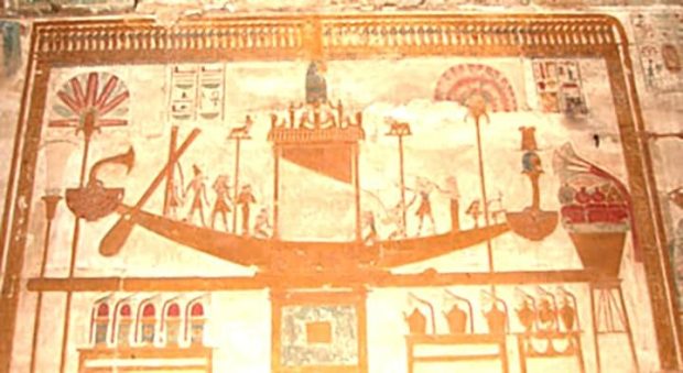 دستگاه اوزیس