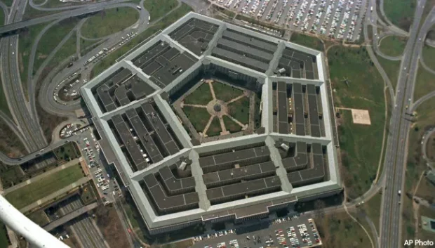 برنامه UFO پنتاگون