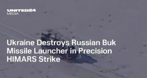 سامانه موشکی پدافند هوایی بوک