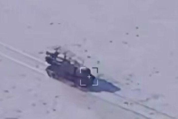 سامانه موشکی پدافند هوایی بوک