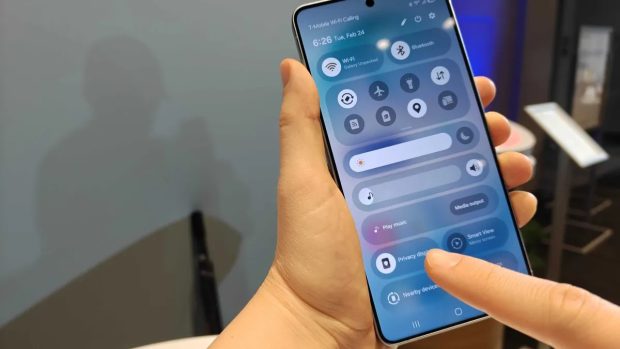 روشنایی نمایشگر گلکسی اس 26 اولترا