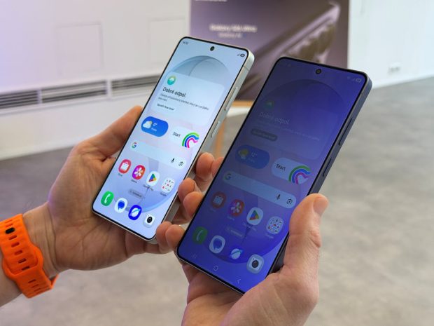 روشنایی نمایشگر گلکسی اس 26 اولترا