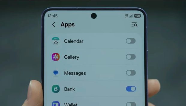 روشنایی نمایشگر گلکسی اس 26 اولترا