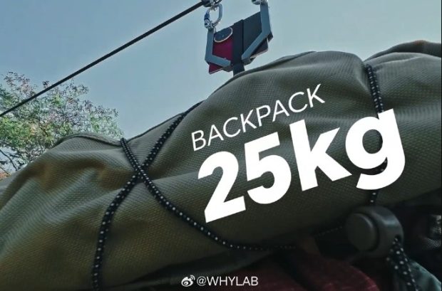 لولای گوشی تاشو