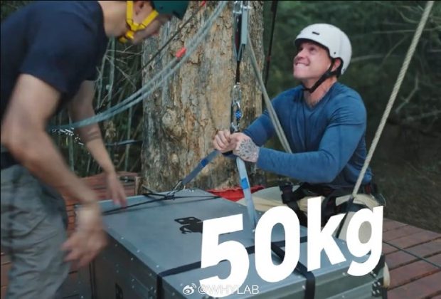 لولای گوشی تاشو