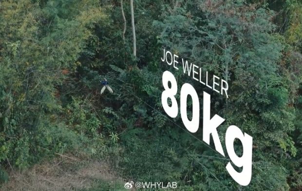 لولای گوشی تاشو