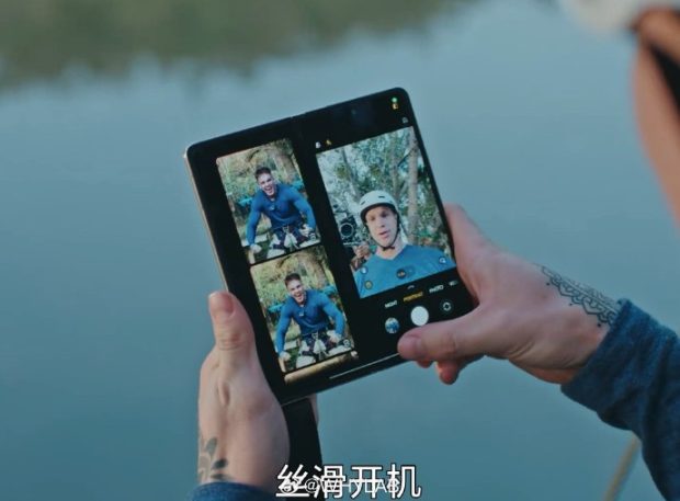 لولای گوشی تاشو