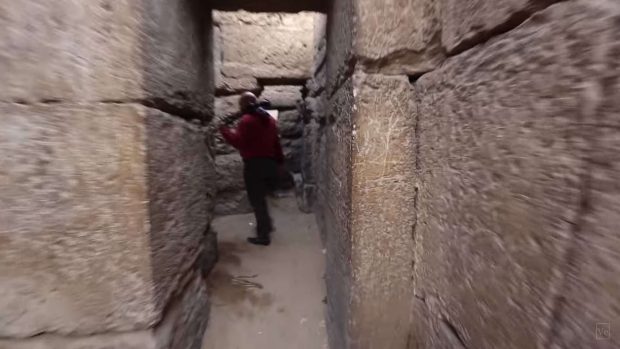 اینفراساوند