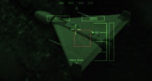 سیستم Skyperion