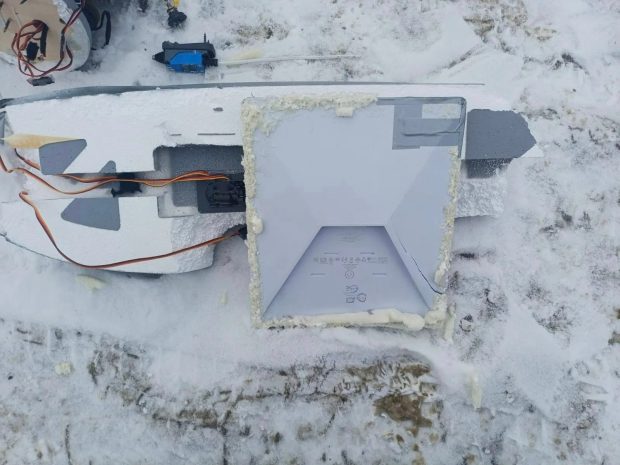 غیرفعال کردن استارلینک