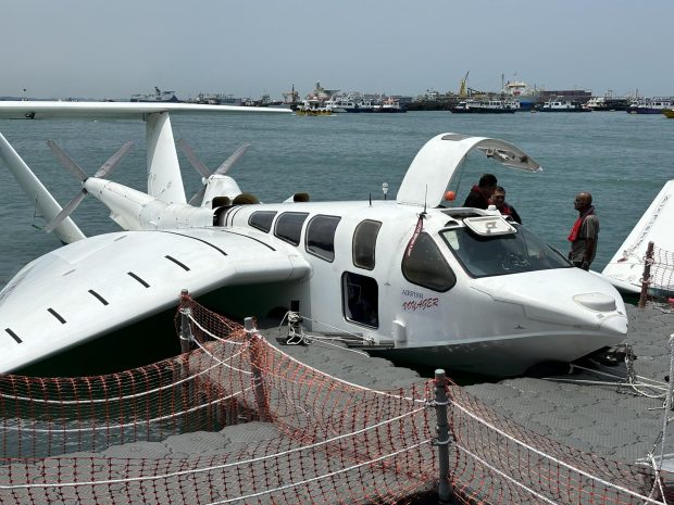 ایرفیش (AirFish)