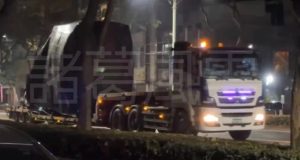 سامانه موشکی هارپون