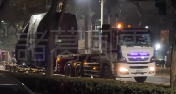 سامانه موشکی هارپون