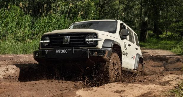 تانک 300 پلاگین هیبریدی