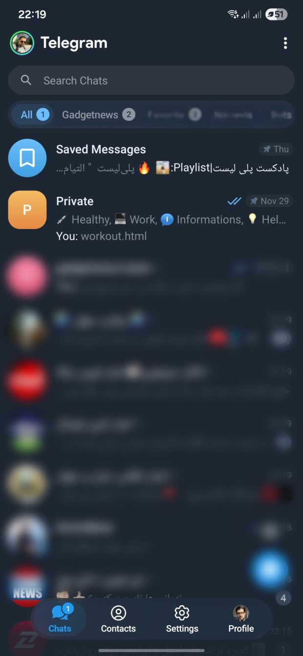 استوری رایگان تلگرام