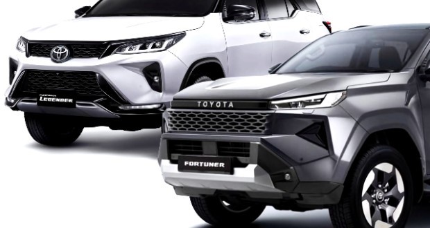 تویوتا فورچونر