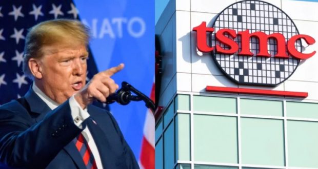 تراشه سازی تایوان