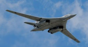 مرکز بمب‌افکن‌های هسته‌ای روسیه