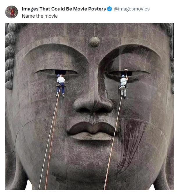 تصاویر شگفت‌انگیز