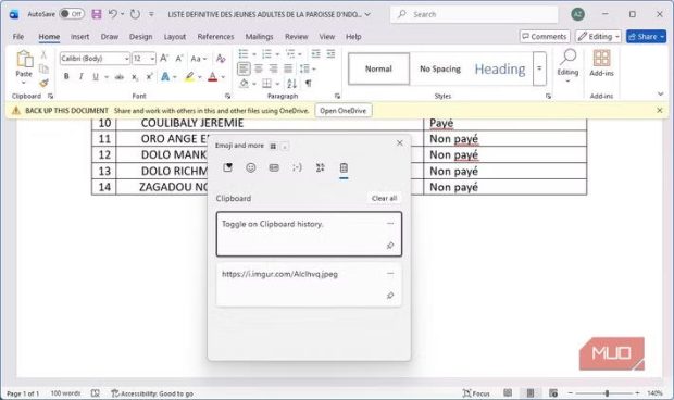 قابلیت ویندوز ۱۱