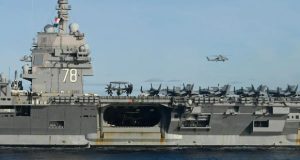 ناو جرالد فورد