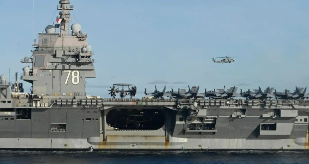 ناو جرالد فورد