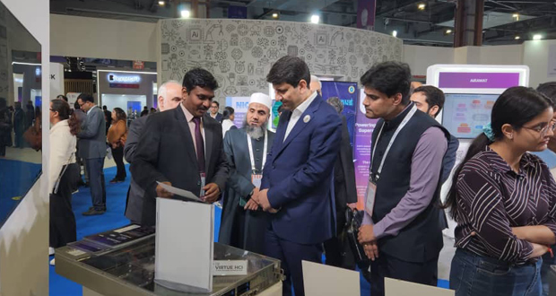 نمایشگاه هوش مصنوعی هند