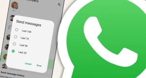 تاریخچه پیام گروه واتس اپ