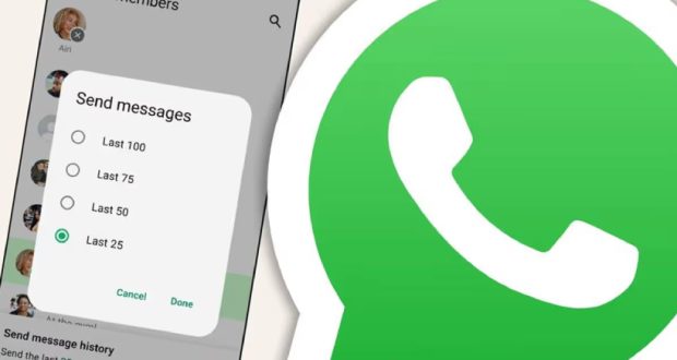 تاریخچه پیام گروه واتس اپ